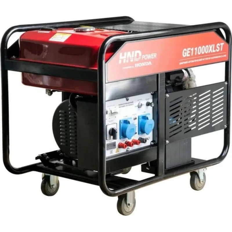 Генератор бензиновый HND GE 11000 XLST