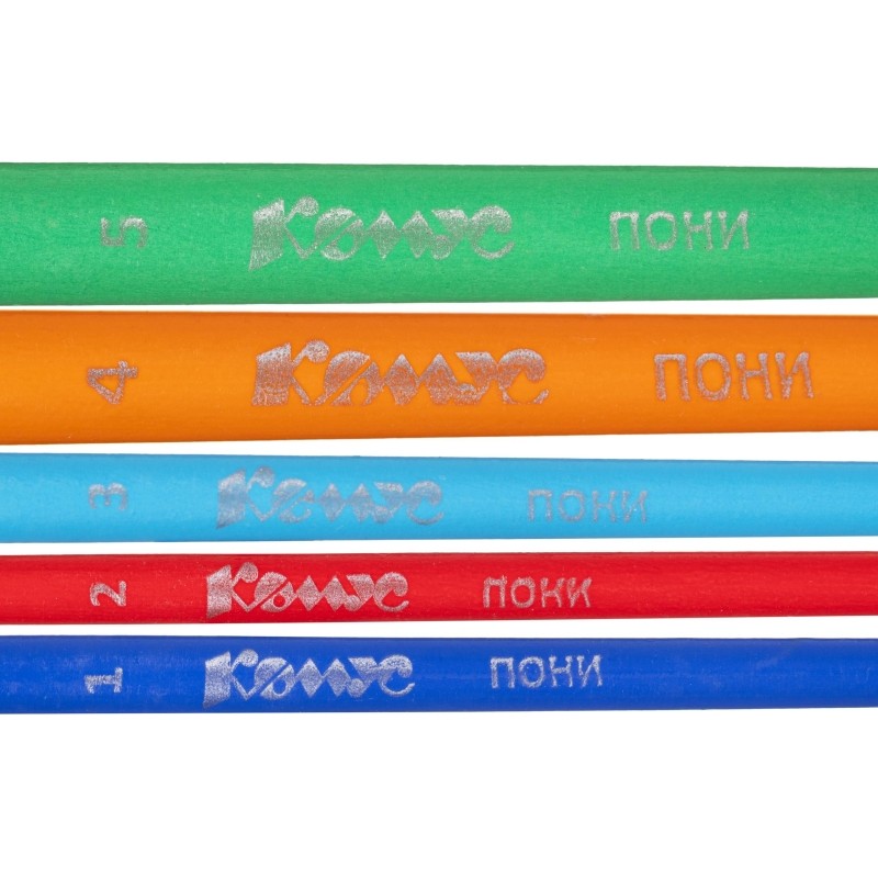 Набор кистей Комус Класс Star way пони,кр(№1,2,3,4,5), 5шт.в уп.с европод