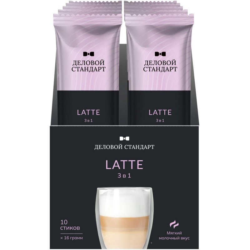 Кофе порционный растворимый Деловой Стандарт 3в1 Latte 10 пакетиков по 16 г