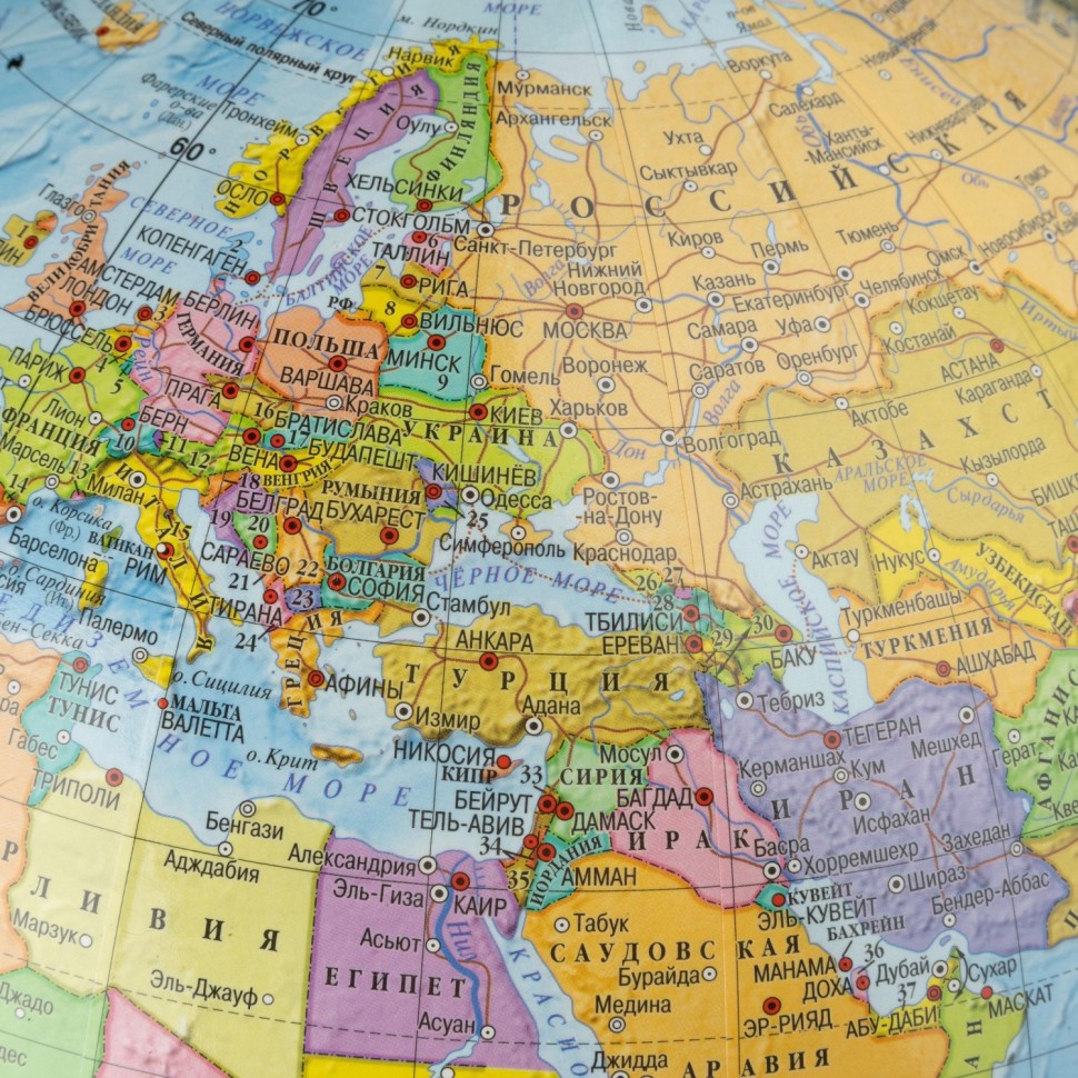 Глобус Интерактивный политический 25см ОСН1224102