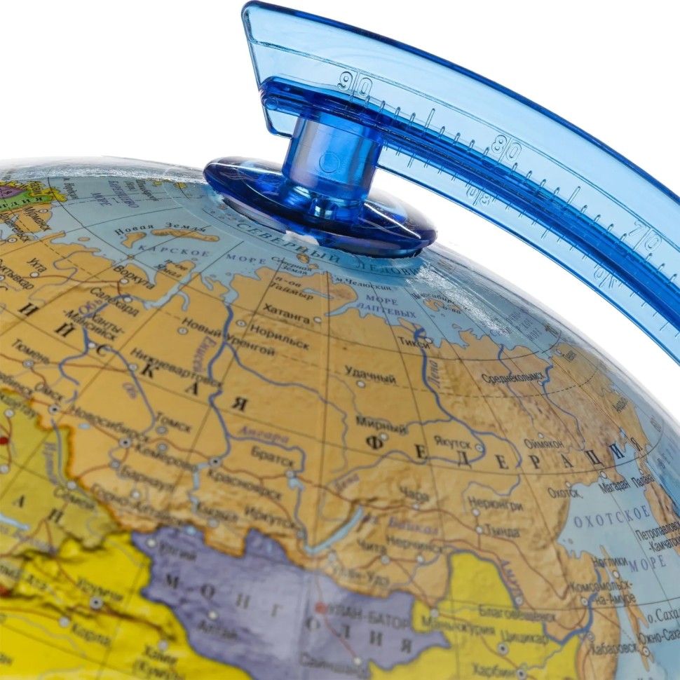 Глобус Интерактивный политический 25см ОСН1224102