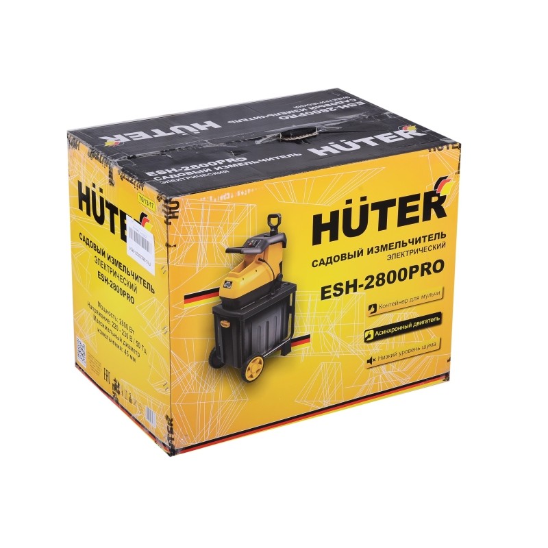Измельчитель садовый ESH-2800PRO HUTER 70/13/17