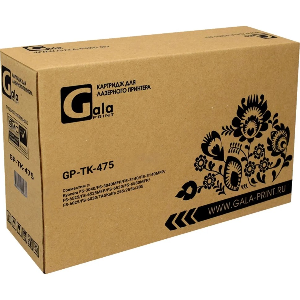 Картридж лазерный GalaPrint TK-475 чер. для Kyocera FS-6025/6030