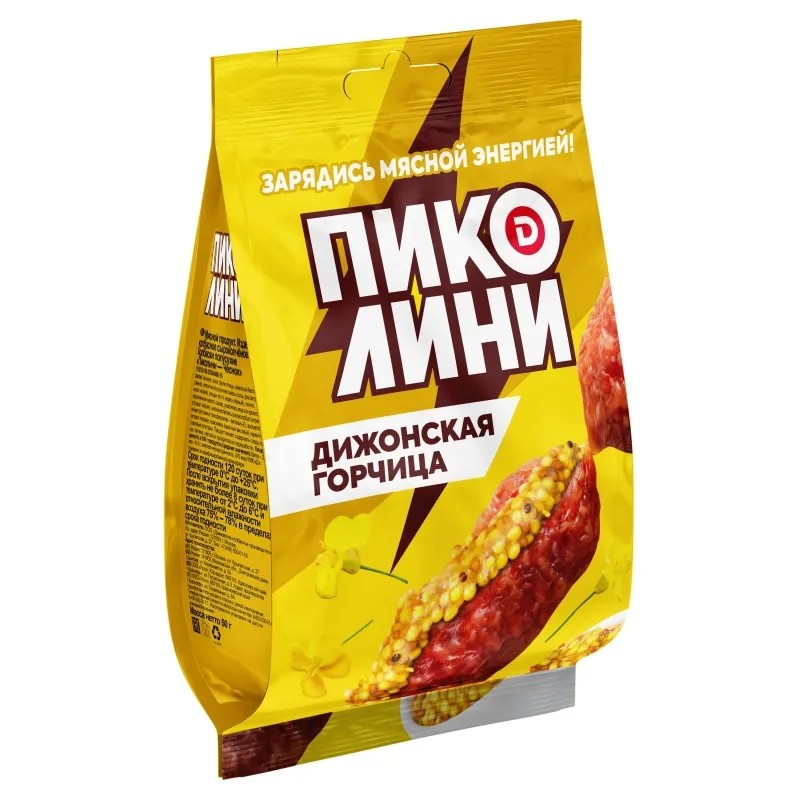 Колбаса Пиколини Дижонская Горчица Дымов с/к 50гр. шт.
