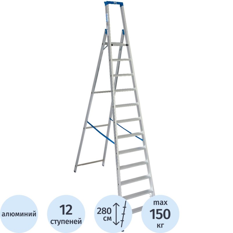 Стремянка алюминиевая 12 ступеней Krause Stabilo 124579