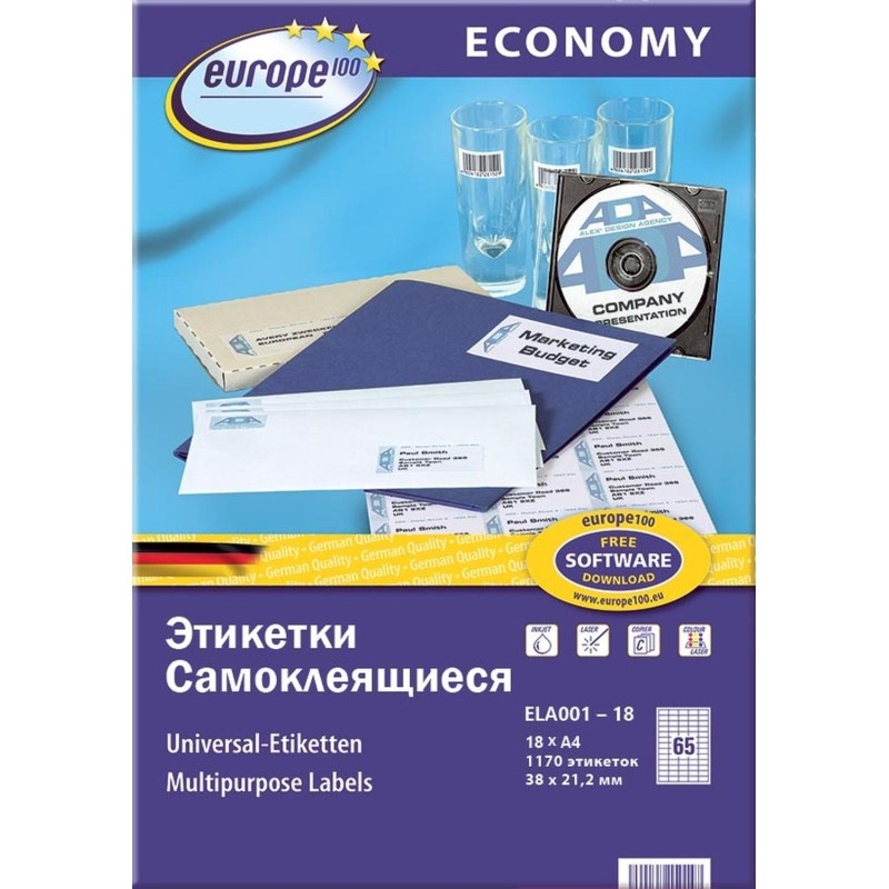 Этикетки самоклеящиеся Europe ELA001-18, 38x21,2мм,65шт на листе А4 18л/уп.