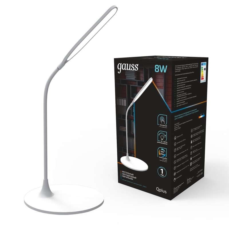 Светильник Gauss Qplus GTL502, 8W 500lm 3500-5500K 170-265V белый димм LED