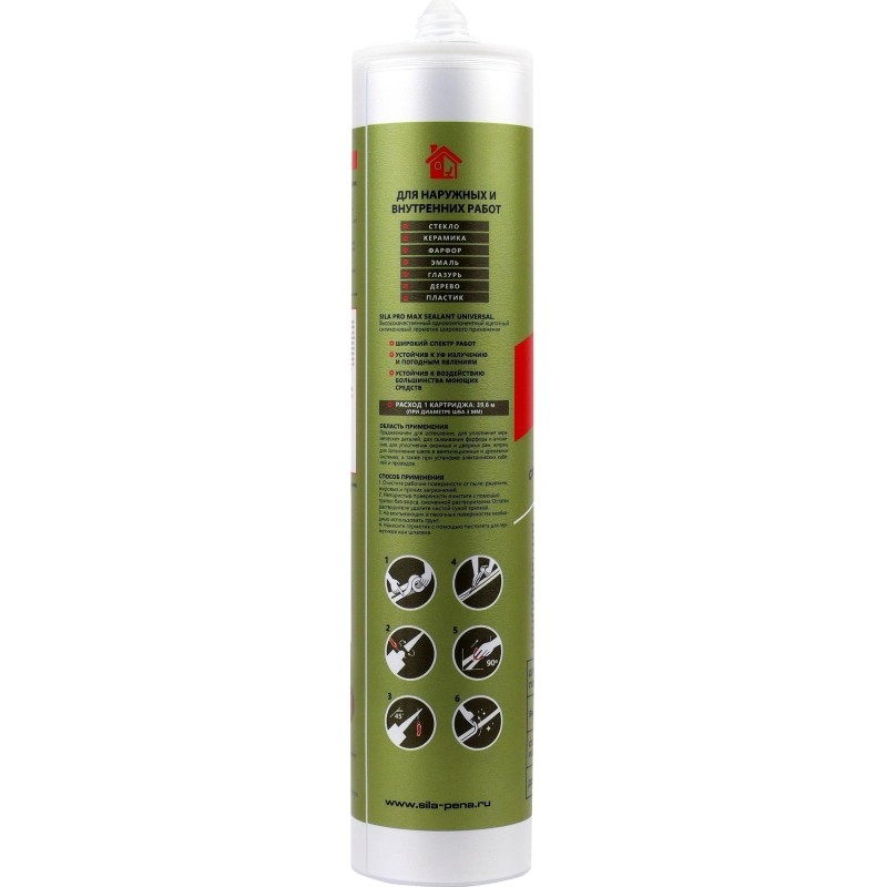 Герметик силиконовый универсальный Sila PRO Max Sealant, белый, 280мл