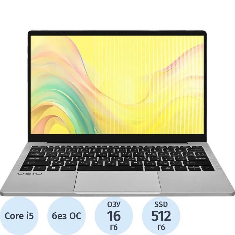 Ноутбук Osio FocusLine F140i-008(F140I-008)i5 1235U/16Gb/512Gb SSD/14/noOS