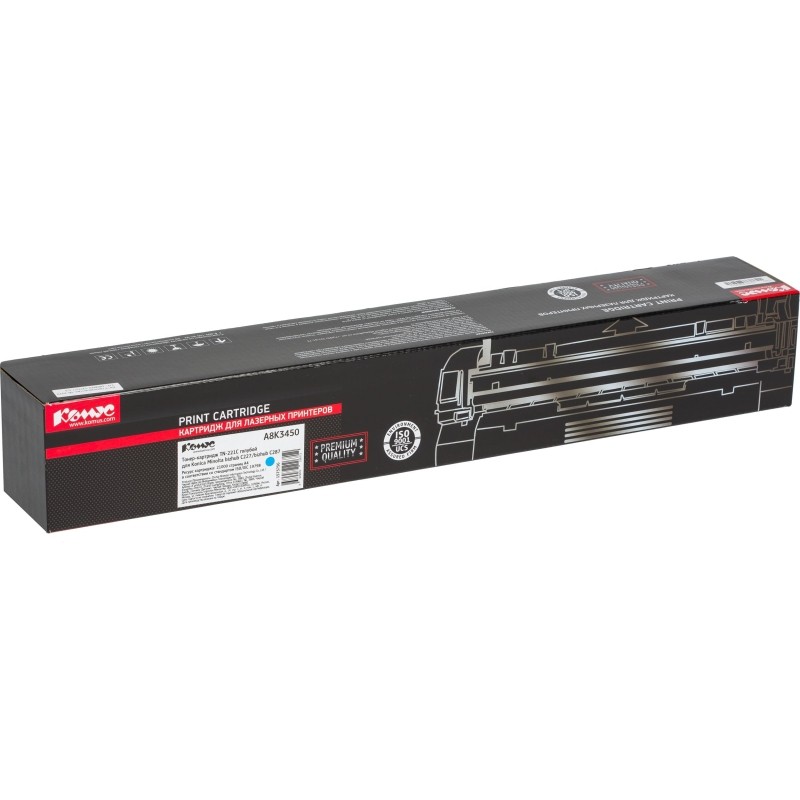 Тонер-картридж КОМУС TN-221C гол. Для Konica Minolta C227/C287