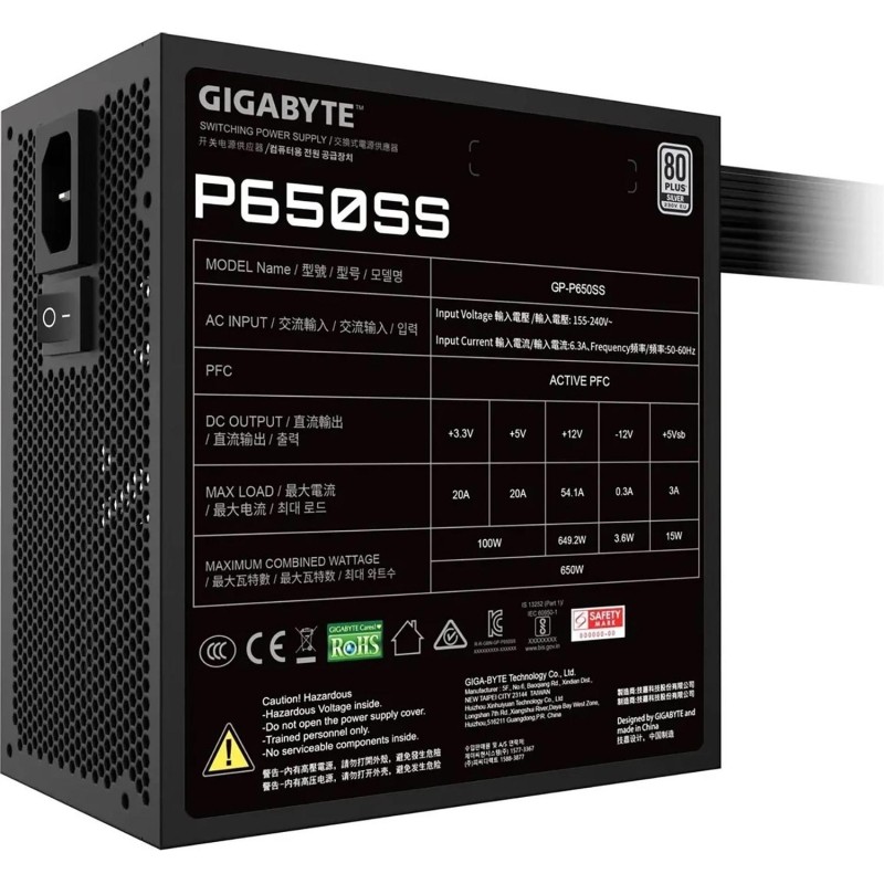 Блок питания Gigabyte (28200-P65SB-1EUR)ATX 650W GP-P650SS 80+(20+4pin)