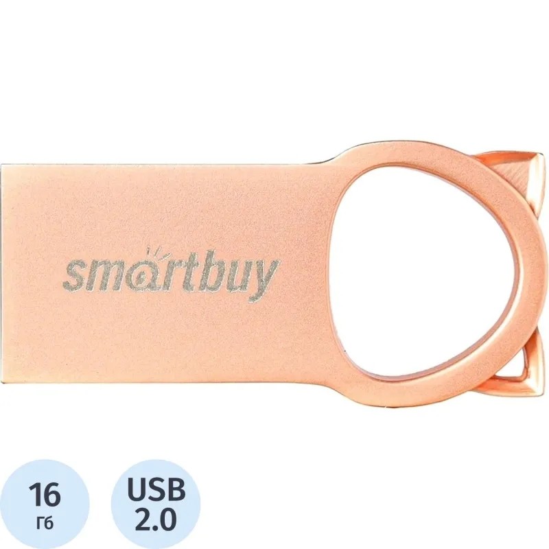 Флеш-память Smartbuy UFD 2.0 016GB MC5 Metal Kitty Pink (SB016GBMC5)
