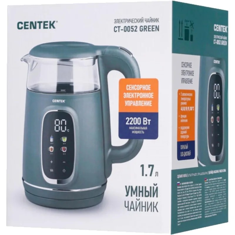 Чайник Centek CT-0052 Green 1,7л 2200Вт,2стенки LED-дисплей, 40/80/90/100С