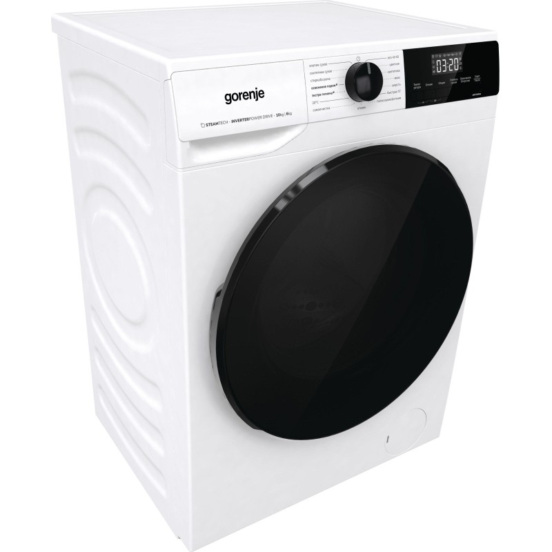 Стирально-сушильная машина Gorenje W1D2A164ADS