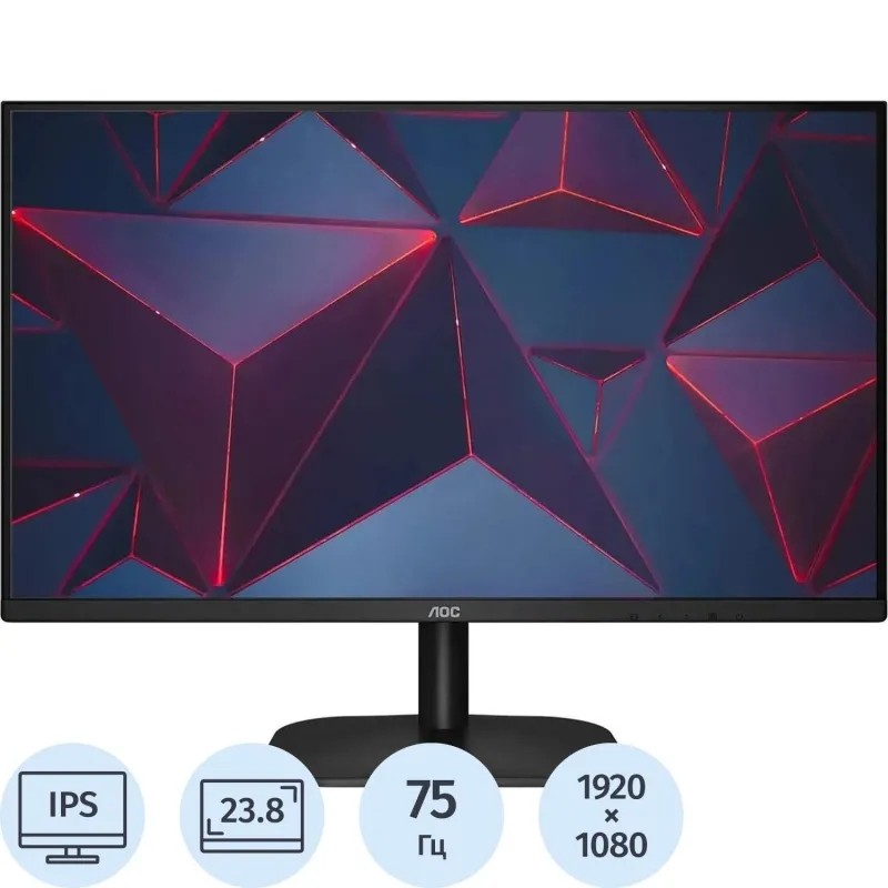 Монитор AOC (24B2XH) 23.8/FHD/IPS/75Hz/250cd/4ms/HDMI/VGA