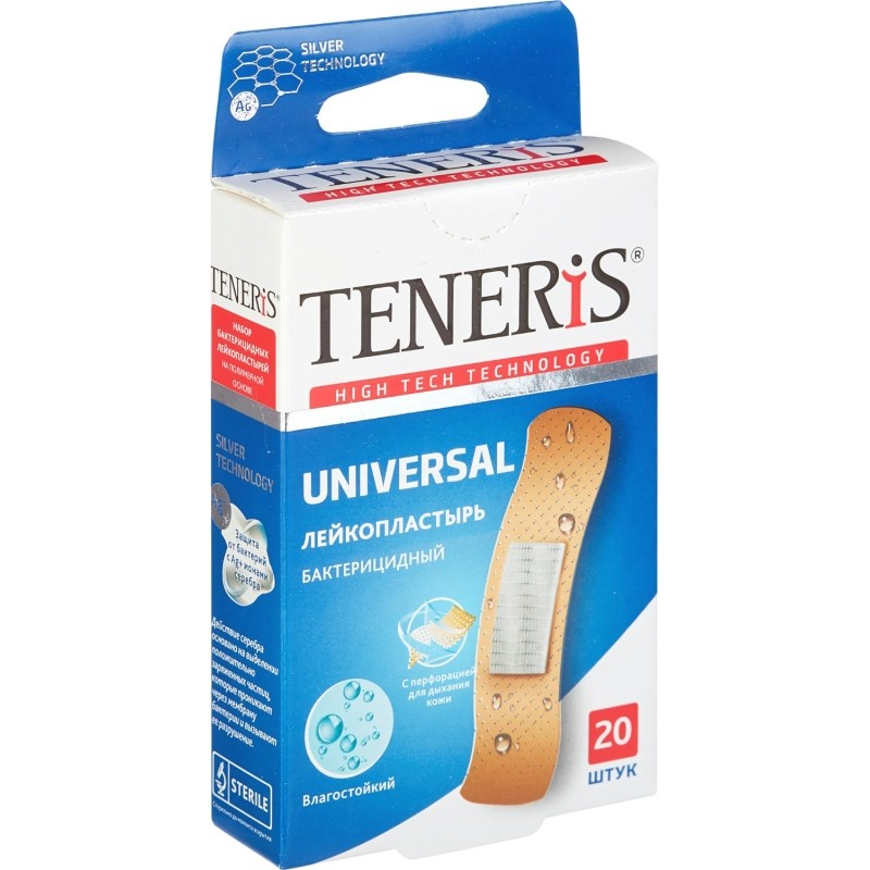 Пластырь (набор) UNIVERSAL , Teneris 20 шт/уп