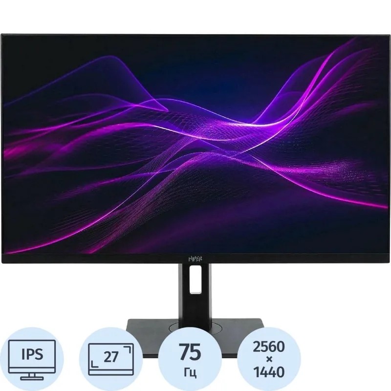 Монитор Hiper KB2709 27/IPS/2K/75Hz/250cd/HDMI/DP