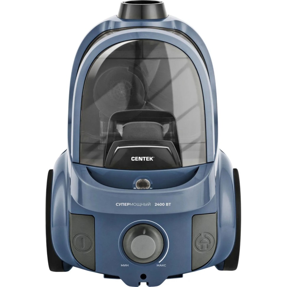 Пылесос Centek CT-2547,2400Вт,пылесборник 2.0л, 2HEPA