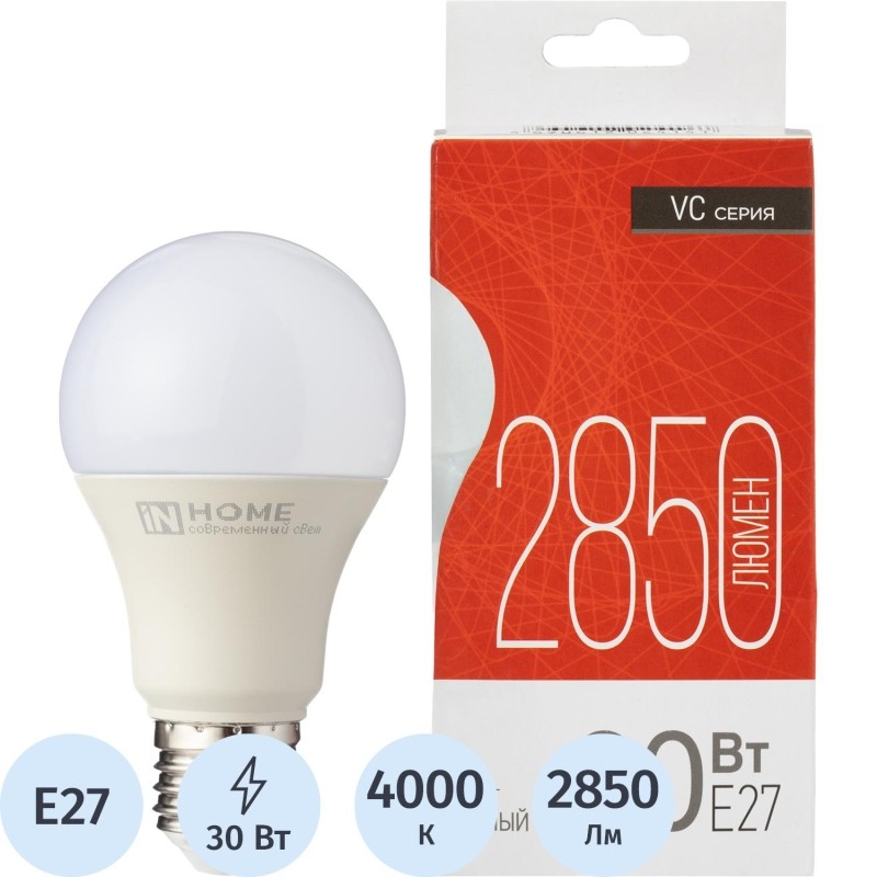 Лампа светодиодная LED-A70-VC 30Вт 230В Е27 4000К 2850 Лм IN HOME