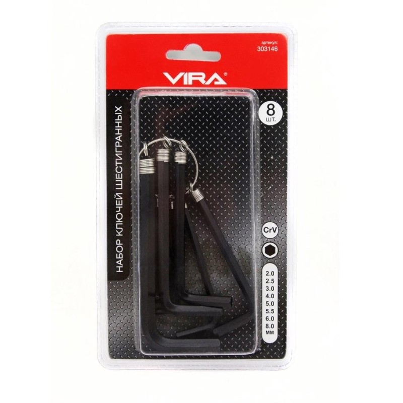 Набор ключей шестигранных ключей на кольце 8 пр. VIRA 303146