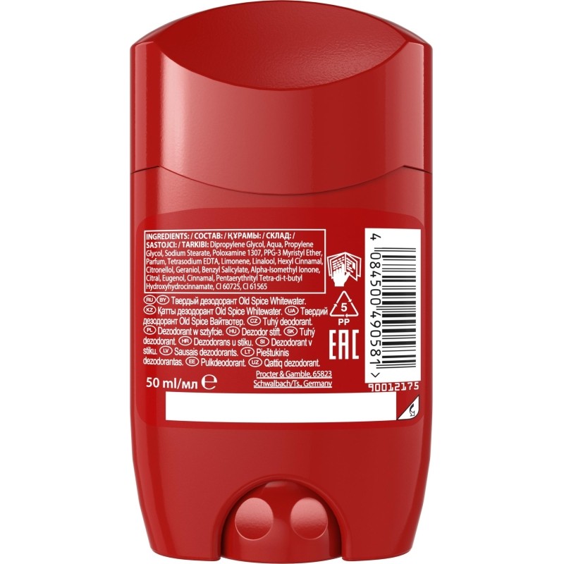 Дезодорант OLD SPICE твердый  WhiteWater 50мл