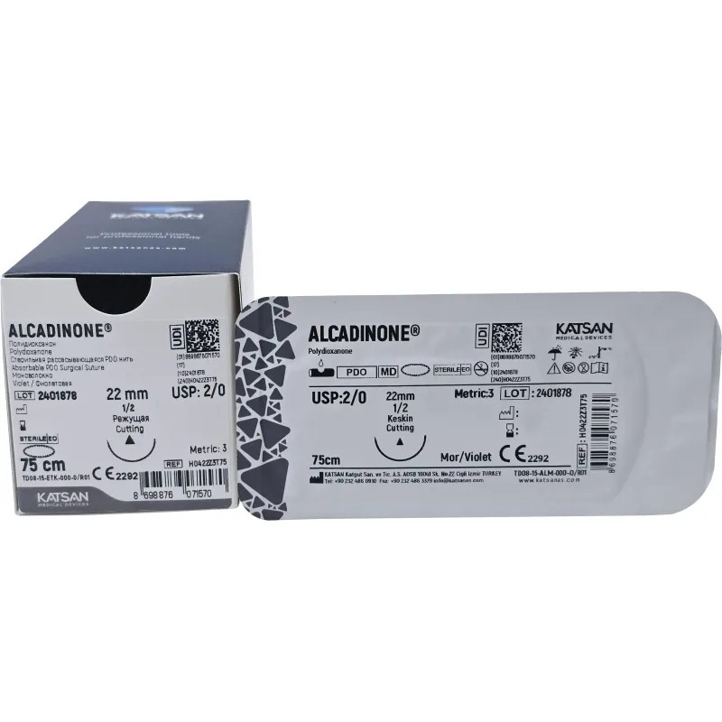 Шовный материал ALCADINONE 2/0 75 см, режущая 22мм 1/2, 12 шт/уп