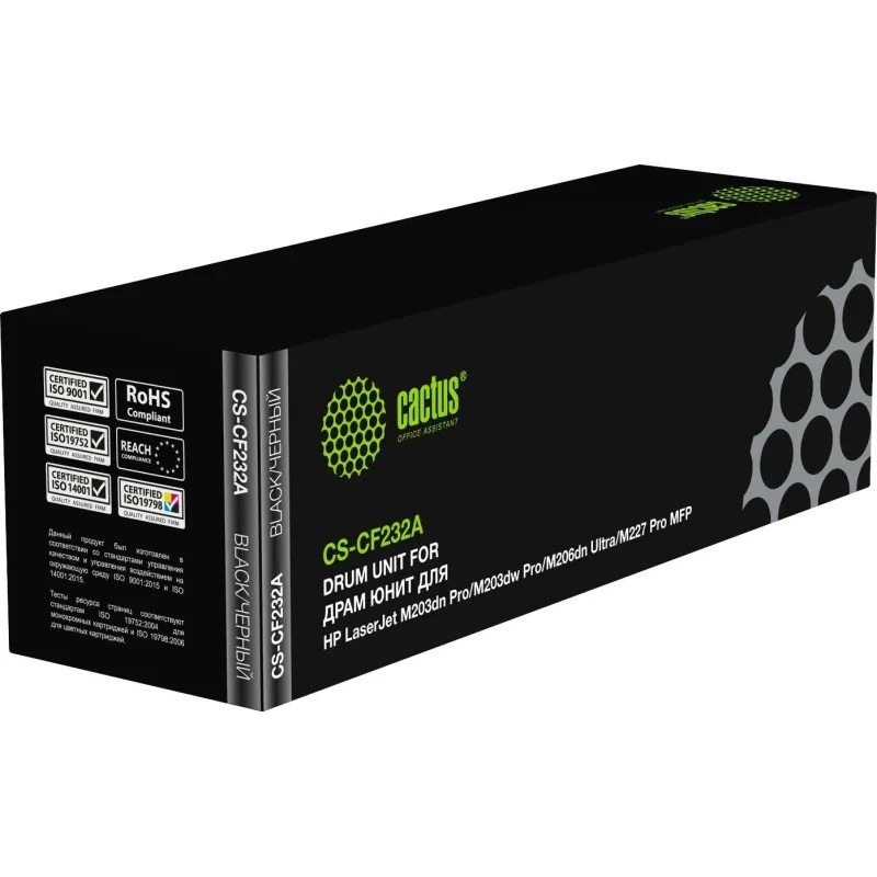 Драм-картридж Cactus CS-CF232A CF232A чер. для HP LJ Pro M203/M227