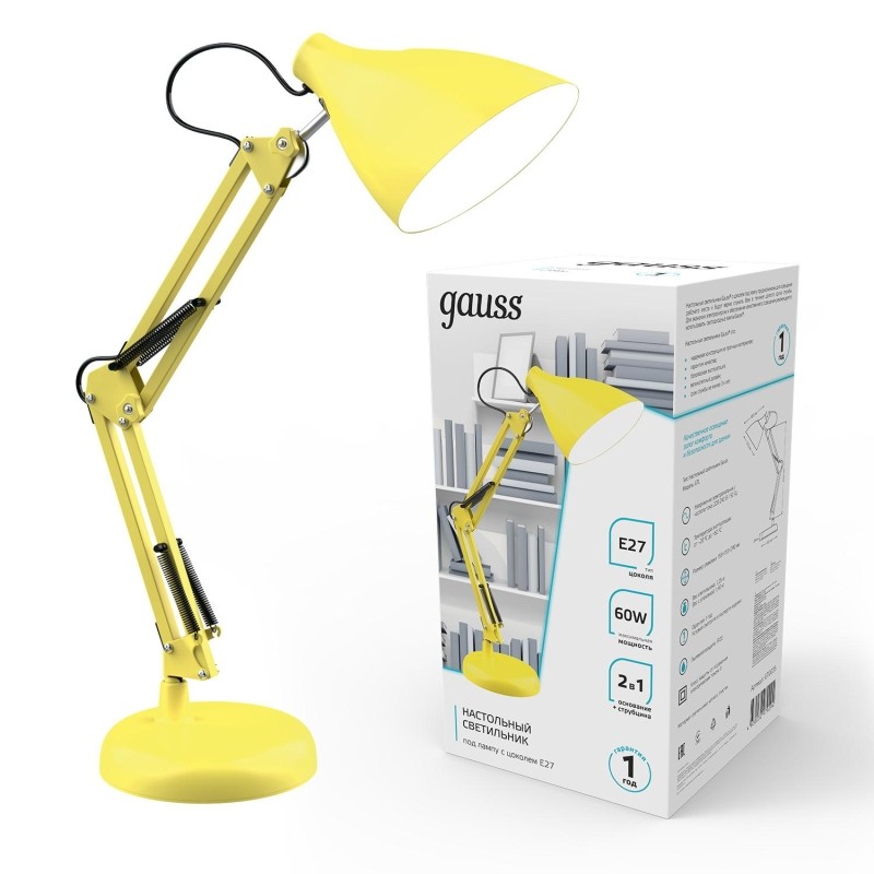 Светильник Gauss GTL003, 60W 220-240V E27 желтый струбцина и основание