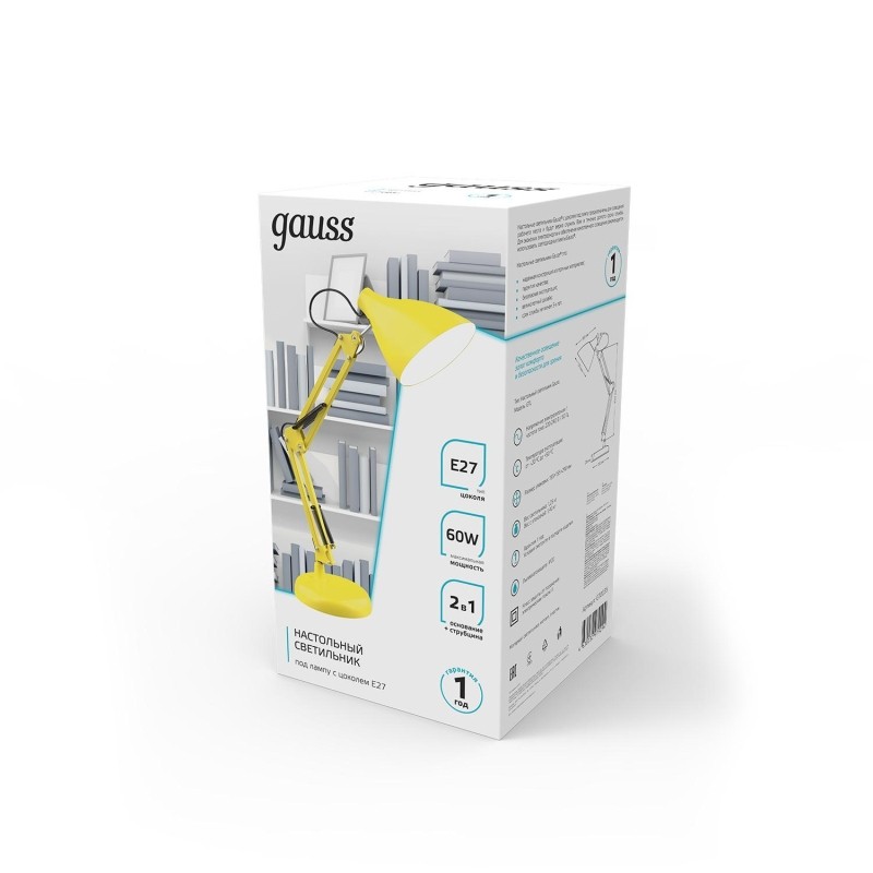Светильник Gauss GTL003, 60W 220-240V E27 желтый струбцина и основание
