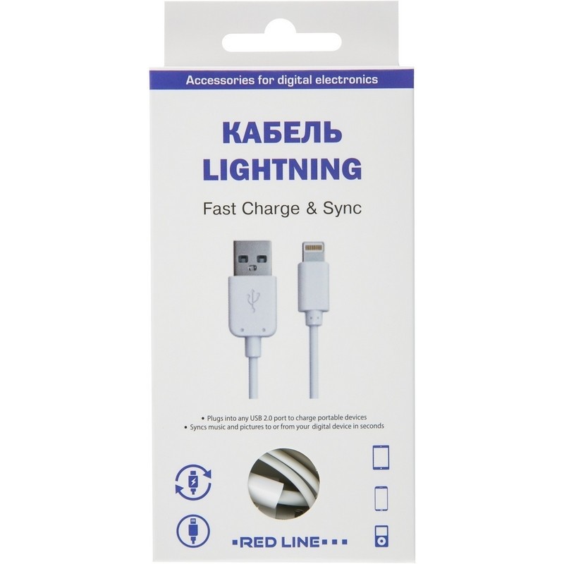 Кабель USB 2.0 - Lightning, М/М, 2 м, Red Line, бел, УТ000009513