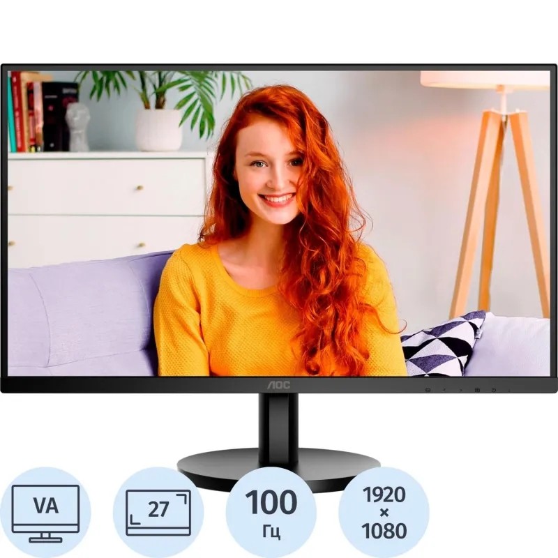 Монитор AOC (27B3HMA2)27/FHD/VA/100Hz/250cd/4ms/HDMI/VGA