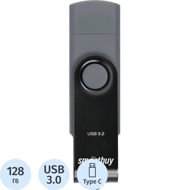 Флеш-память Smartbuy UFD 3.0/3.1 128GB Type-C/Type-A (SB128GB3DUOTWK)