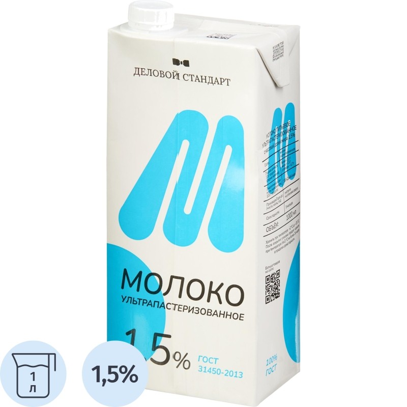 Молоко Деловой стандарт УТП 1,5% 1л