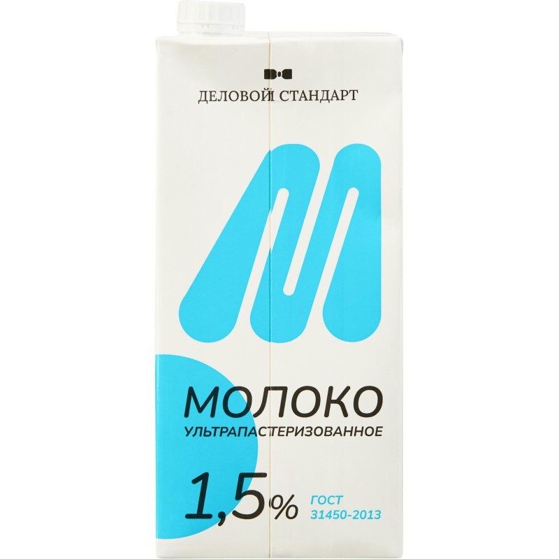 Молоко Деловой стандарт УТП 1,5% 1л