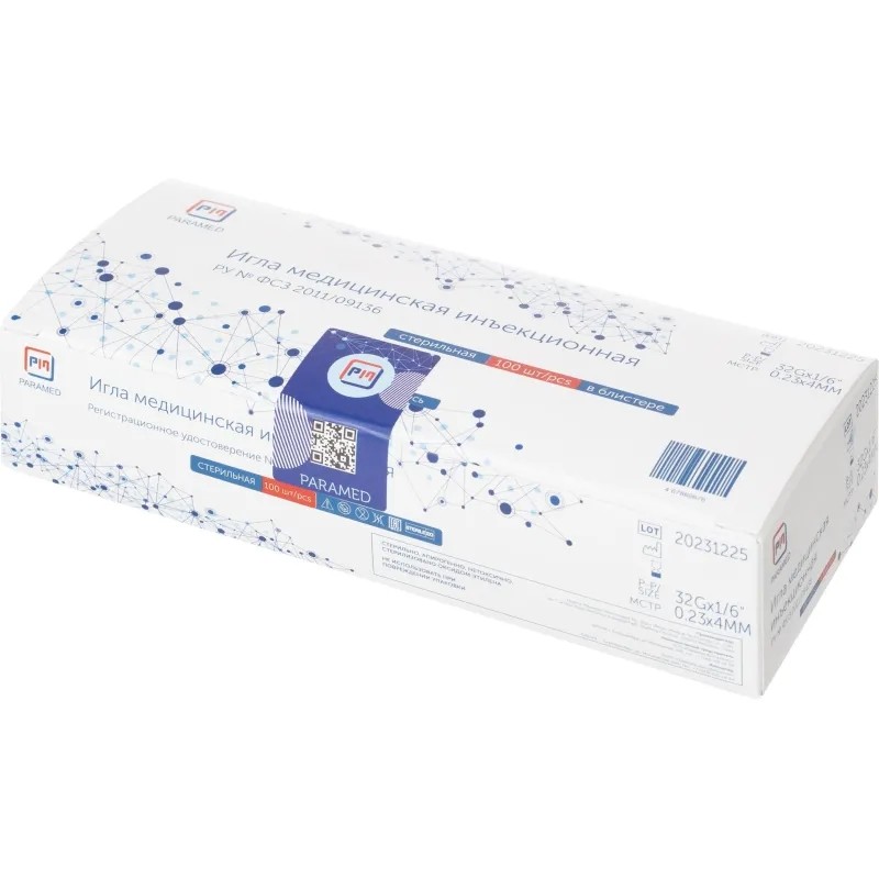 Игла инъекционная (для мезотерапии) 32G (0,23x4мм) Paramed 100 шт/уп