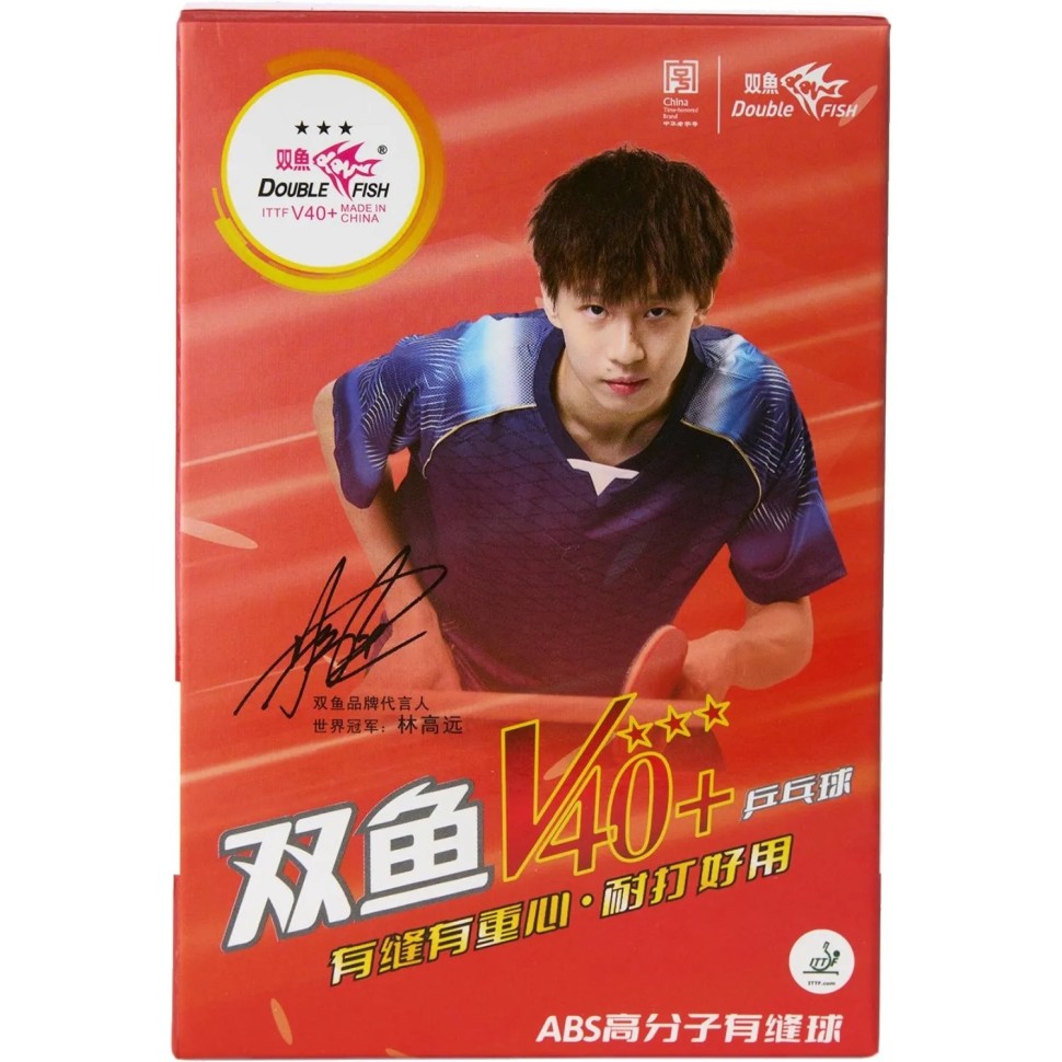 Мяч для наст. тенниса Double Fish 3xxx, World Cup, V111F ITTF Ap,упак.6 шт Мяч для наст. тенниса Double Fish 3xxx, World Cup, V111F ITTF Ap,упак.6 шт