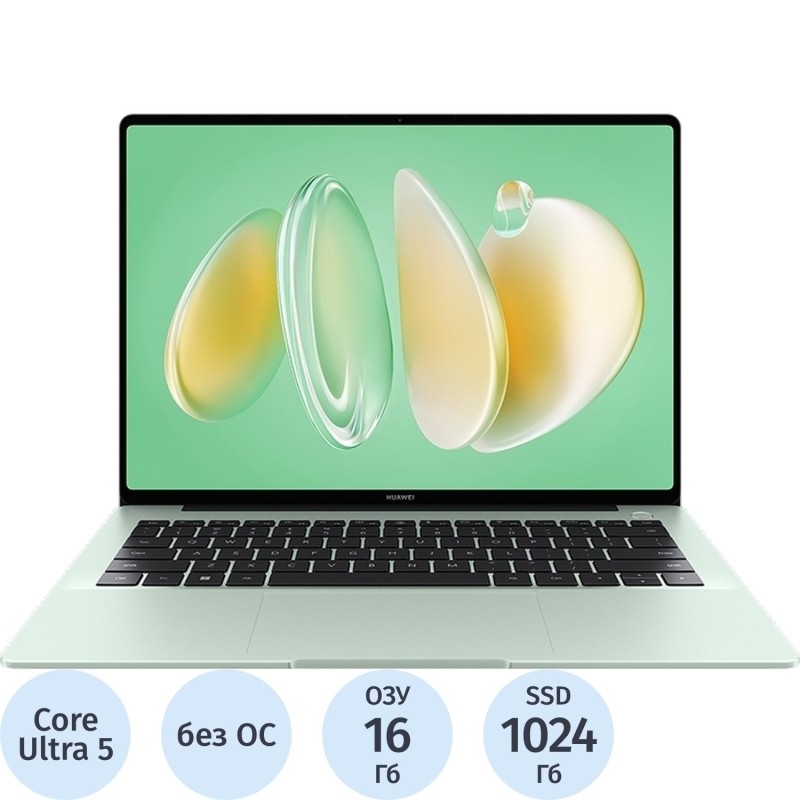Ноутбук Huawei MateBook 14(53014HYD) Ultra 5-125H 16Gb/1Tb SSD/14/DOS