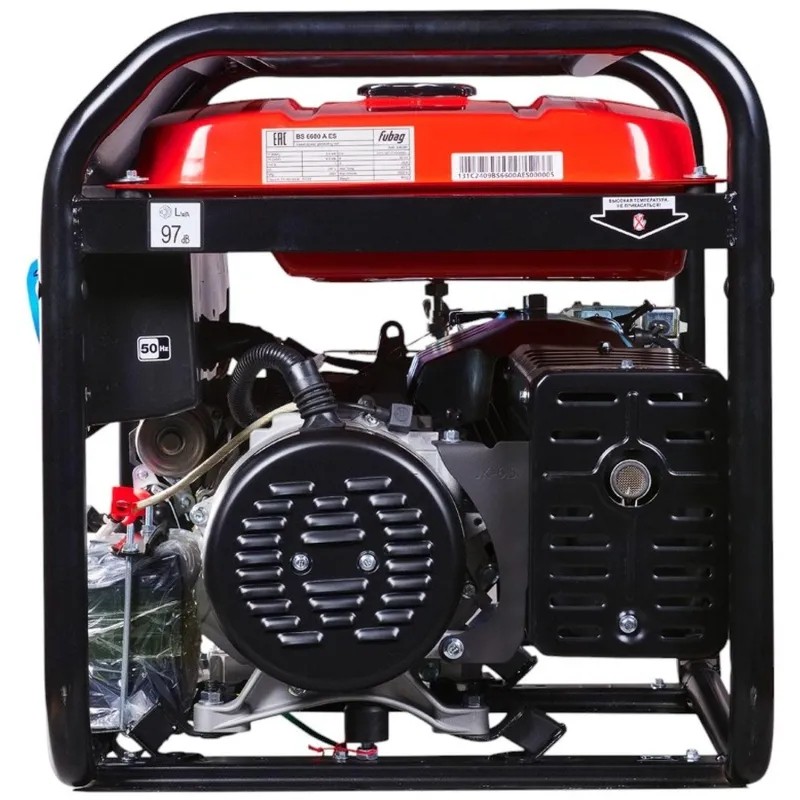 Генератор бензиновый Fubag BS 6600 AES (646281)