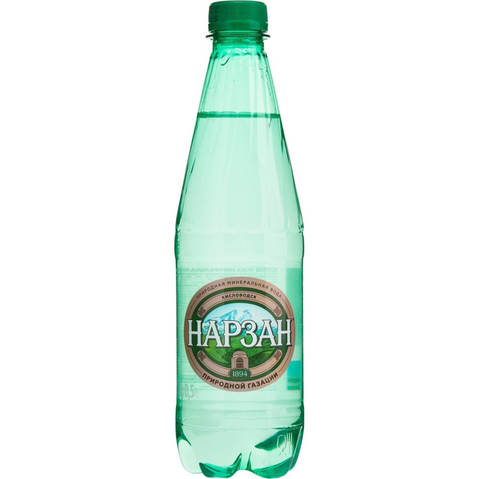 Вода минеральная Нарзан натуральной газации,  пэт. 0,5л