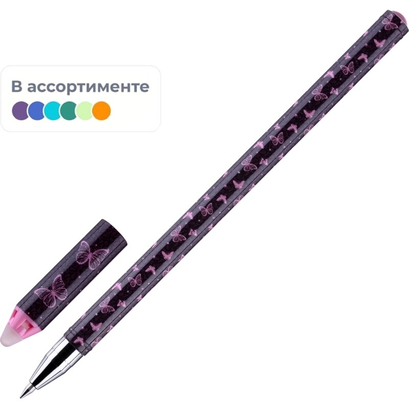 Ручка гелевая со стираемыми чернилами M&amp;G Butterfly, д.ш. 0,5мм, син, асс