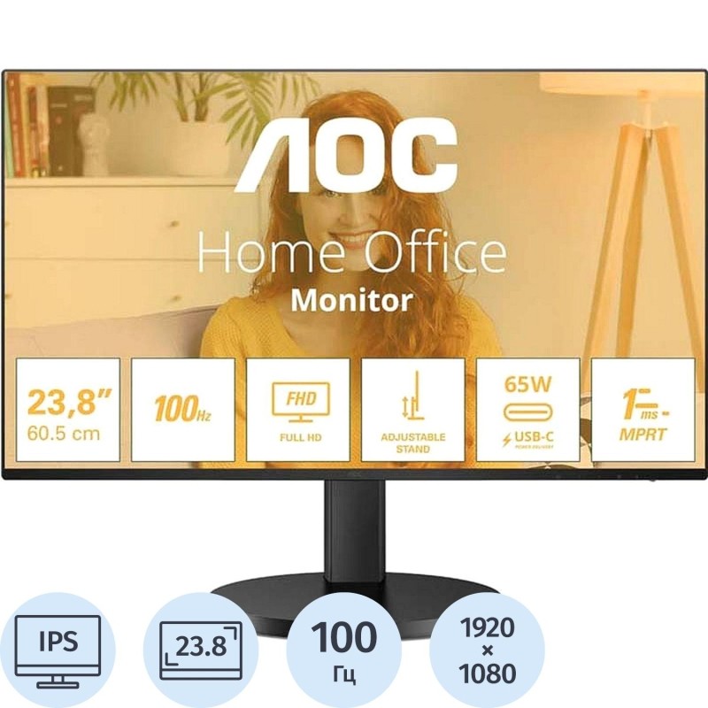 Монитор AOC (24B3CF2)23,8/FHD/IPS/100Hz/250cd/4ms/HDMI