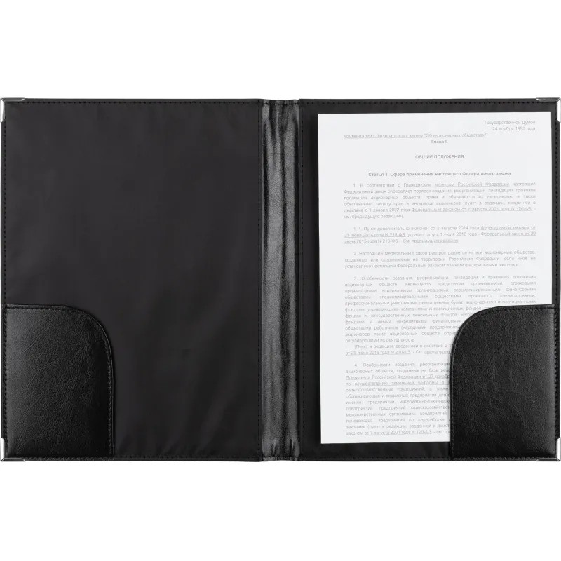 Папка адресная из кож/зам Attache № 165 черн. Россия