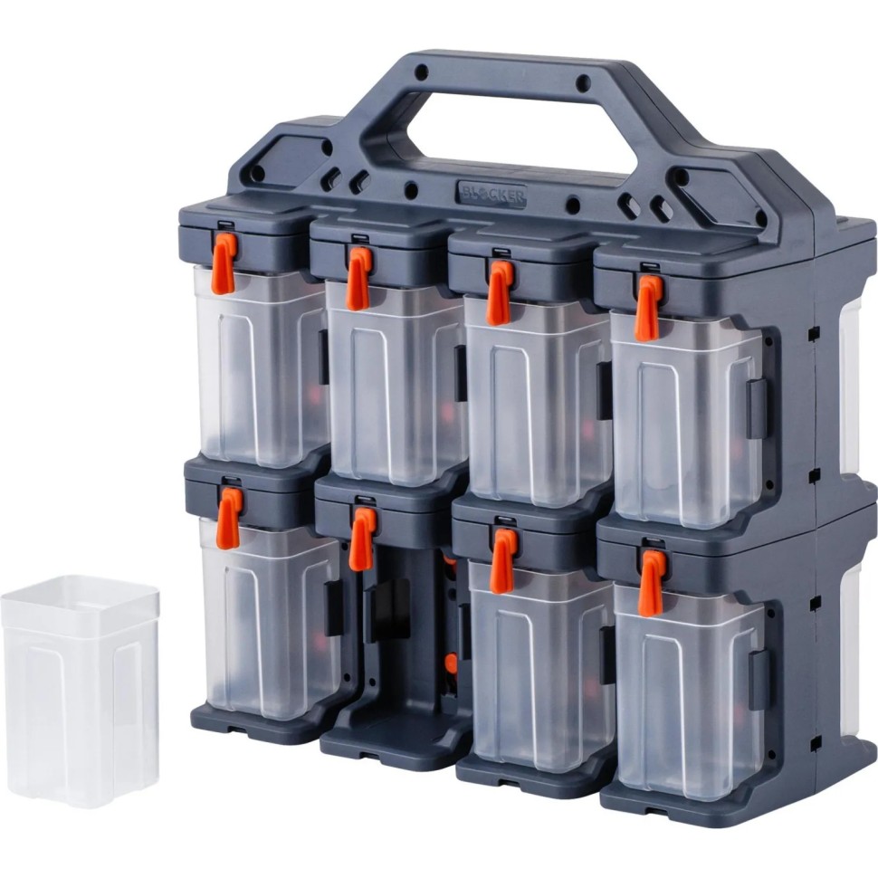Органайзер Blocker Expert модульный, 16 модулей серо/оранж. BR395012026