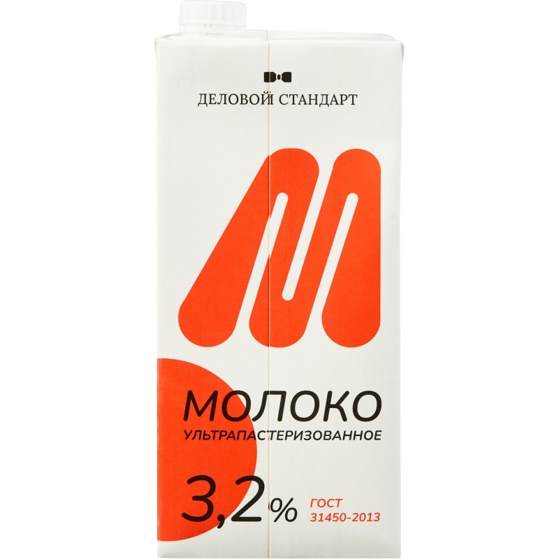 Молоко Деловой стандарт УТП 3,2% 1л