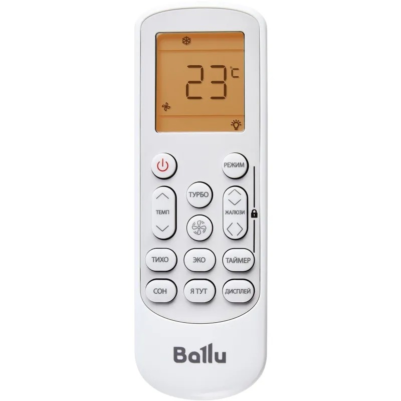 Сплит-система инверторная Ballu Discovery BSVI-12HN8 (из 2ух частей)