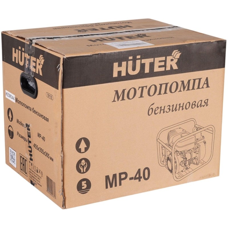 Мотопомпа Huter MP-40 (70/11/2)