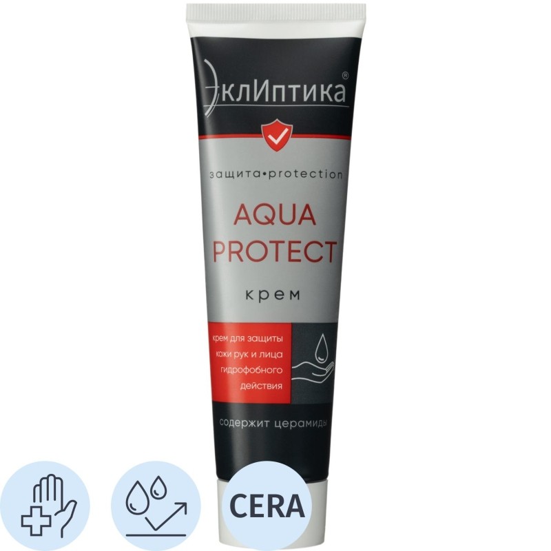 Крем защитный для рук и лица гидрофобный ЭклИптика AQUA PROTECT, 100мл