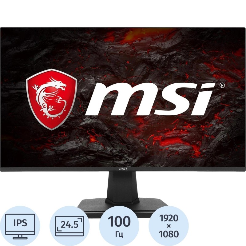 Монитор MSI 24,5 PRO MP252 Black, IPS, 1920x1080, 100Hz, HDMI, DP Speakers