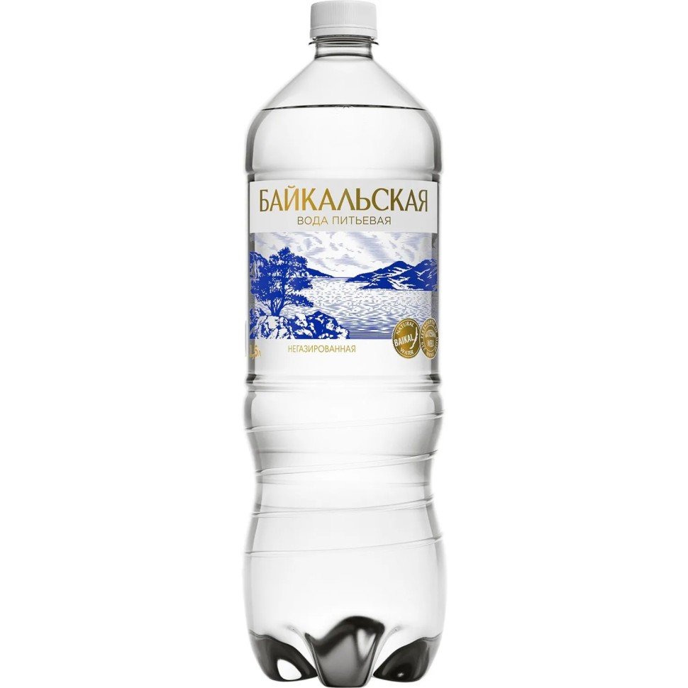 Вода питьевая Байкальская негаз. 1,5л. ПЭТ