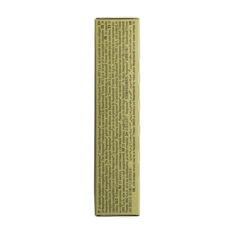 Кофе в капсулах Hausbrandt Nespresso Decaffeinato, упаковка 5грx10шт/уп